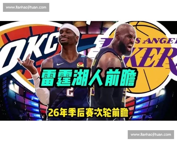 NBA季后赛经典对决回顾:传奇时刻盘点 NBA季后赛经典对决回顾:传奇时刻盘点